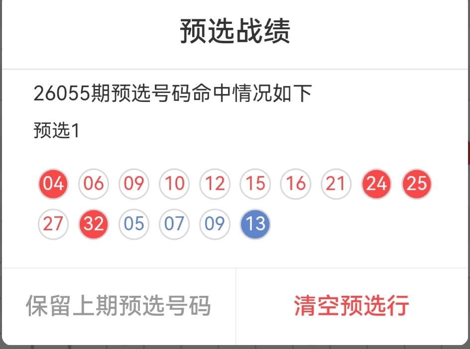 https://f.yddtiyu.com/info/177917778731087d8a270-af8e-4210-b0a7-8a63508004d9.jpg