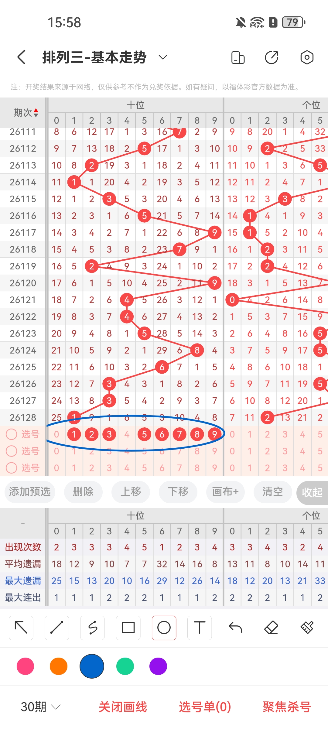 https://f.yddtiyu.com/info/17791785646644395c519-546a-4130-ab4a-ef08bc0d67c0.jpg