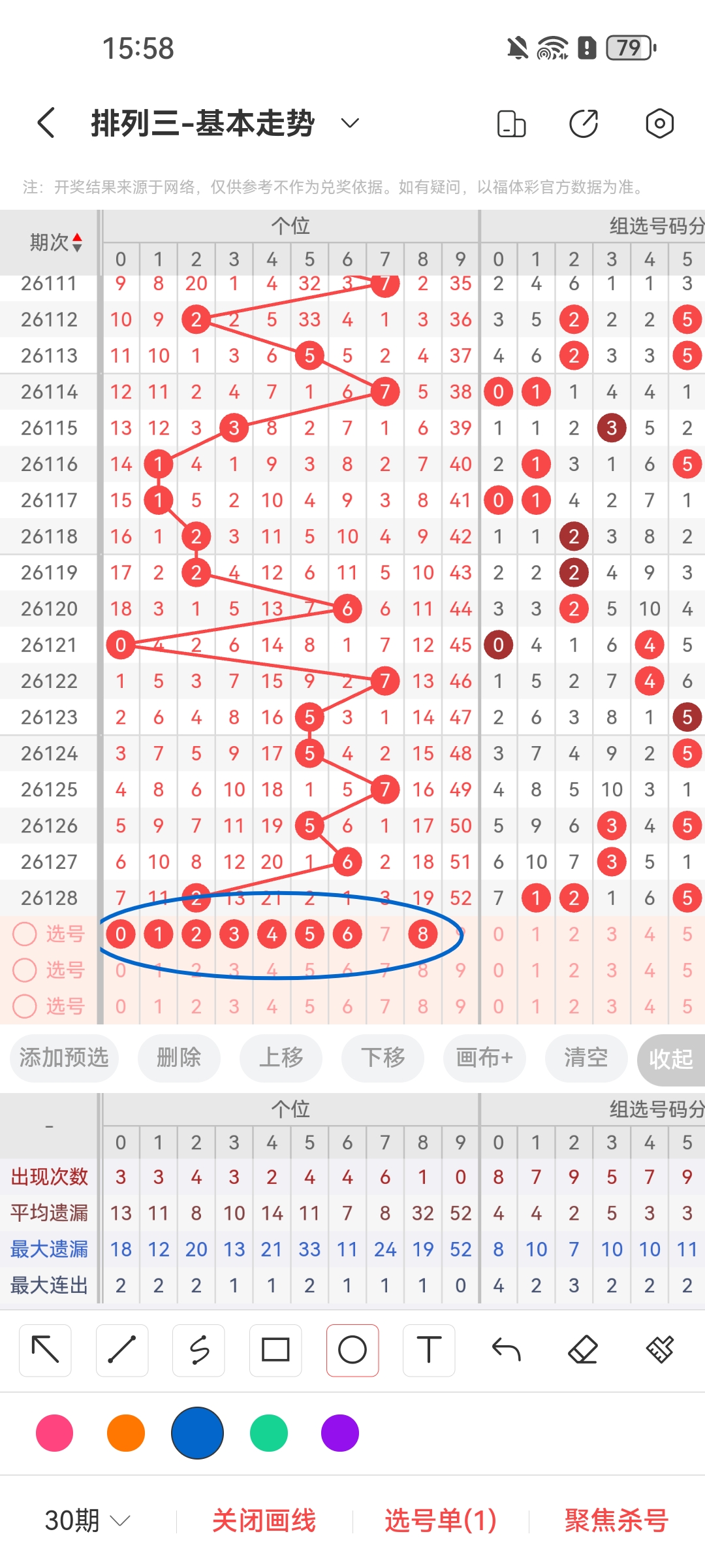 https://f.yddtiyu.com/info/17791785741450029614b-254a-454d-acb7-7d3054a6c093.jpg