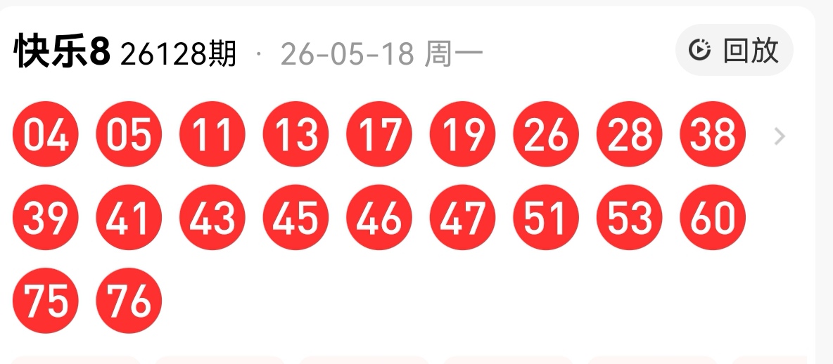 https://f.yddtiyu.com/info/177917980666014d03752-6e36-4d85-a25b-fccf4d6ab71a.jpg
