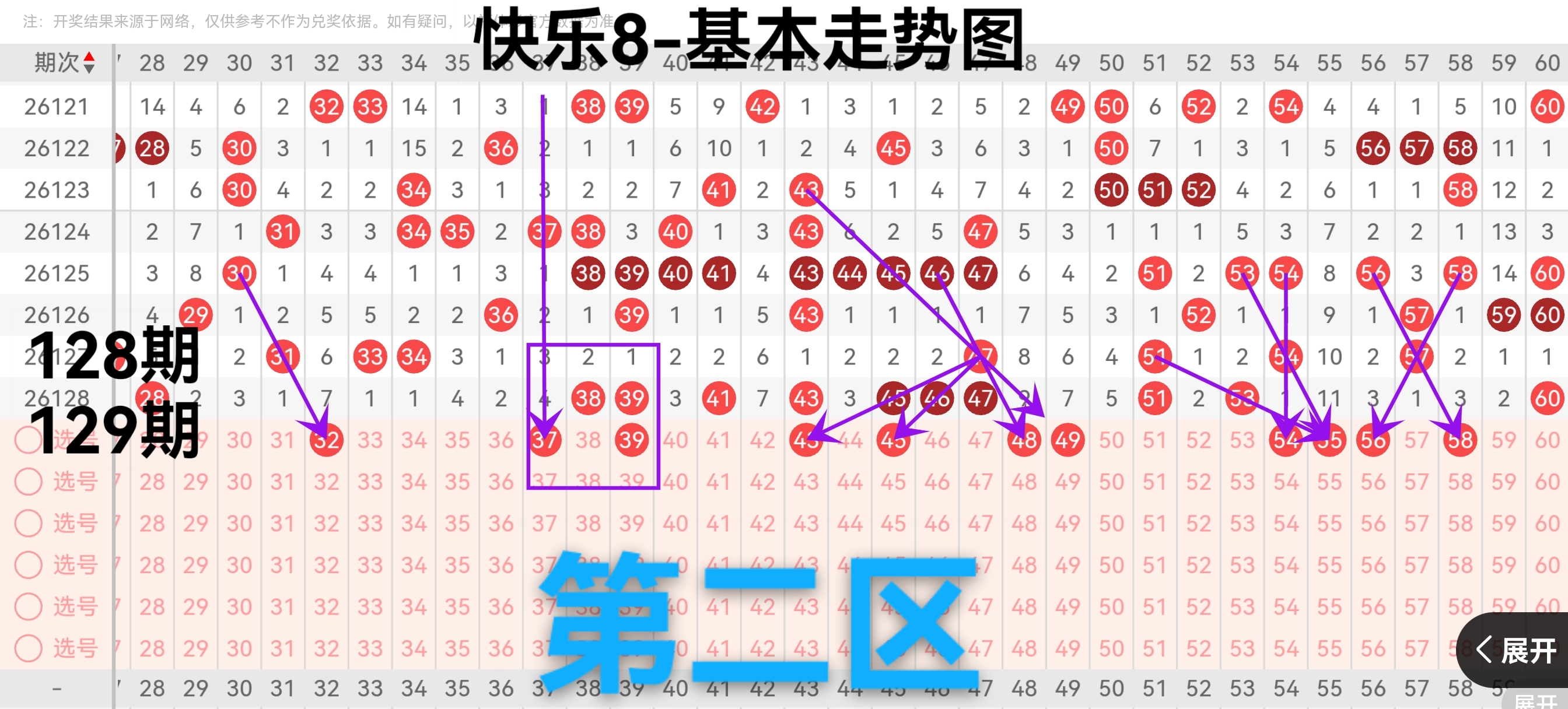 https://f.yddtiyu.com/info/1779180033234a5ae4e52-2cb8-4c0b-a48d-db64beb022f1.jpg