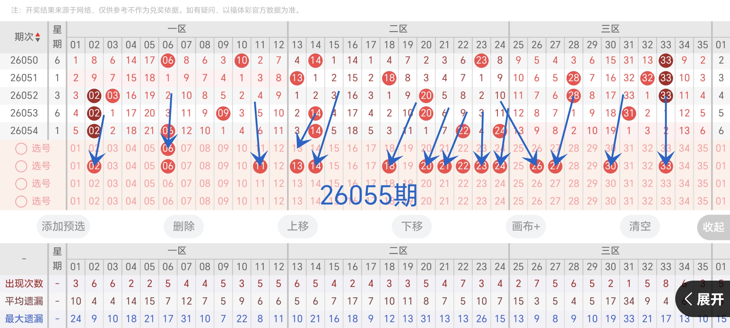 https://f.yddtiyu.com/info/17791807154491f193742-2748-4596-8ad6-9b8e8b20087e.jpg