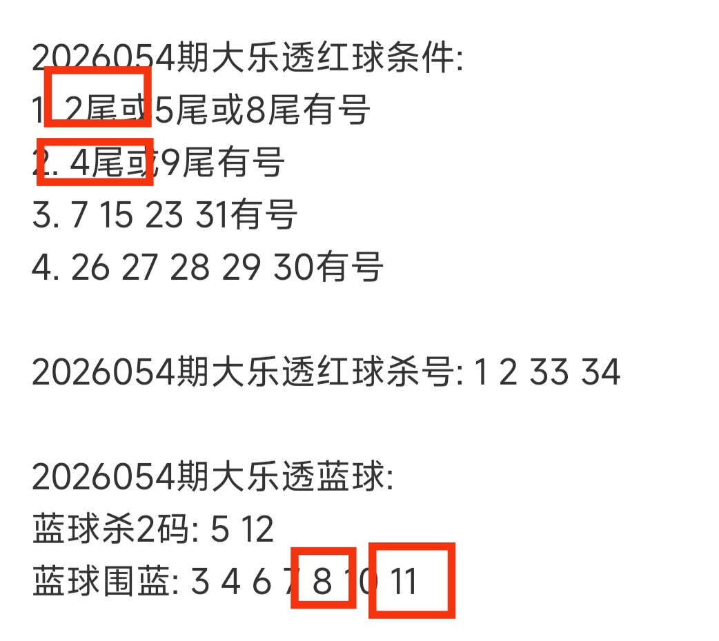 https://f.yddtiyu.com/info/17791924406644eae79cd-8be7-4aa8-8ad3-540548497cda.jpg