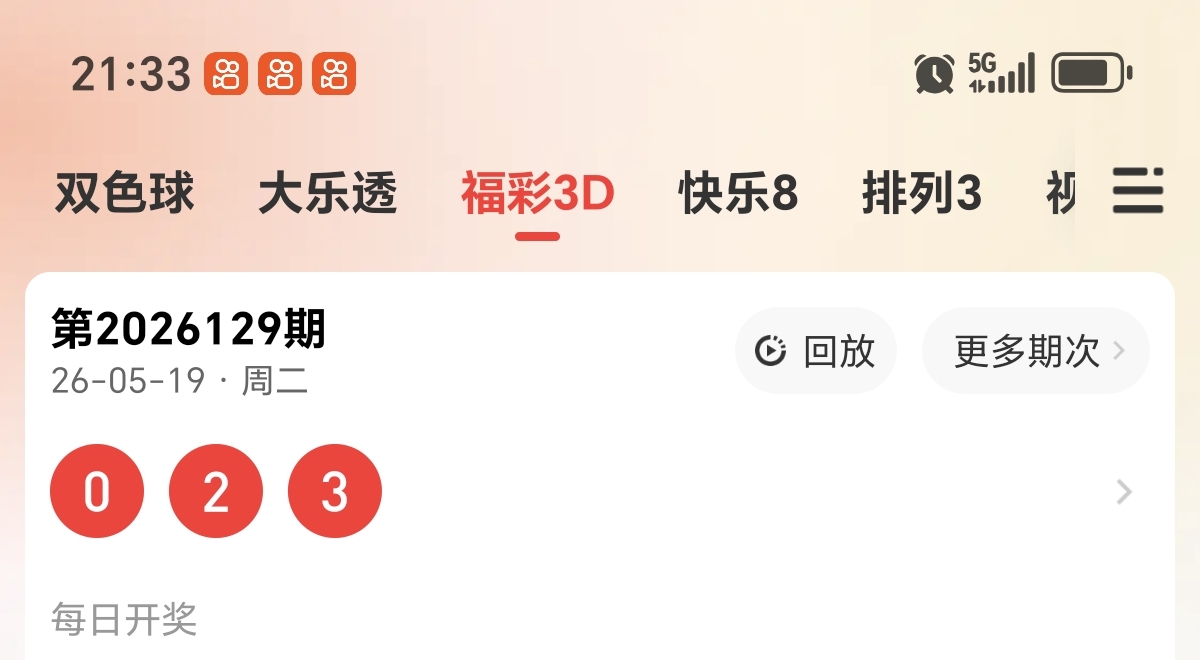 https://f.yddtiyu.com/info/1779197864699379da1b8-3aa9-477e-b4b1-d38376dea5c4.jpg