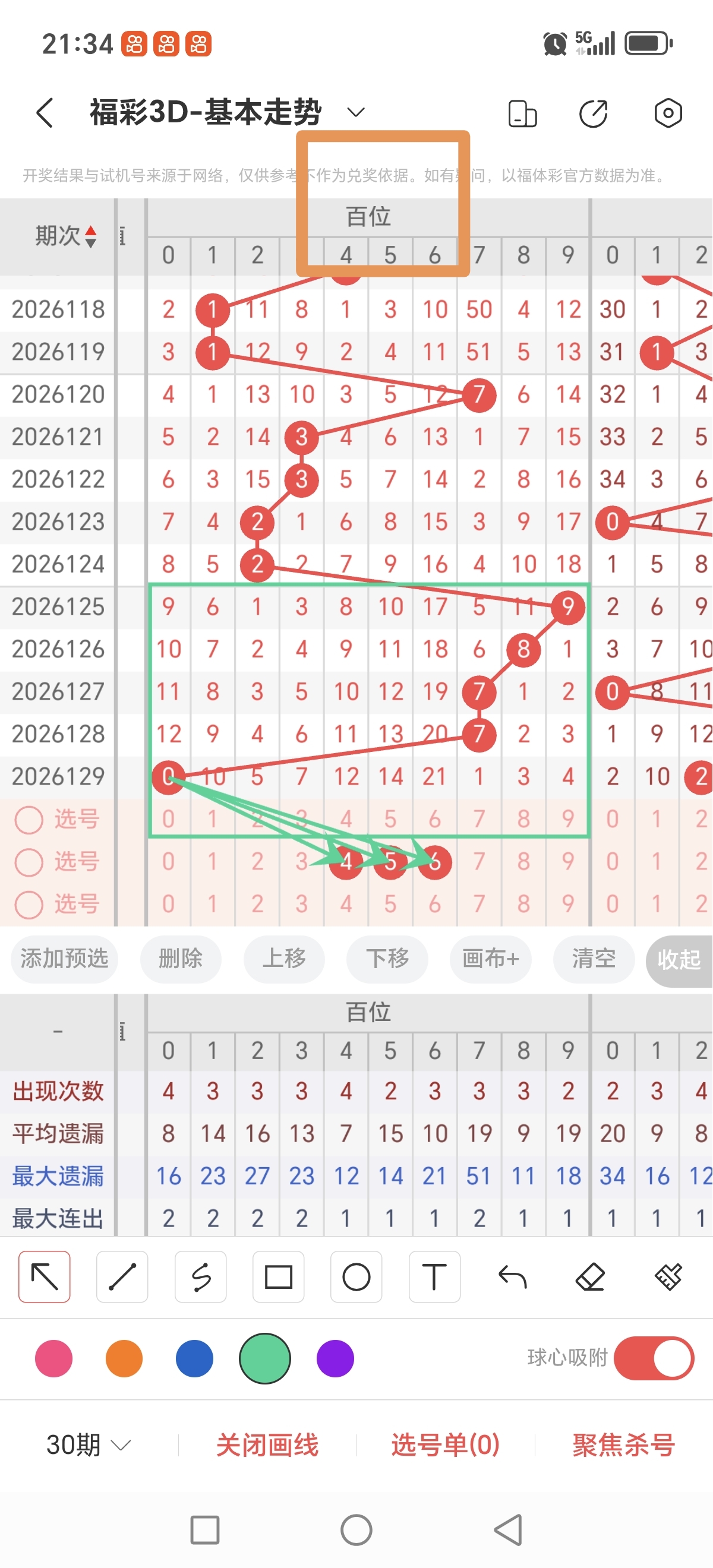 https://f.yddtiyu.com/info/177919795831600bf9883-9bde-4a27-bfc6-2ba3f6b0840c.jpg