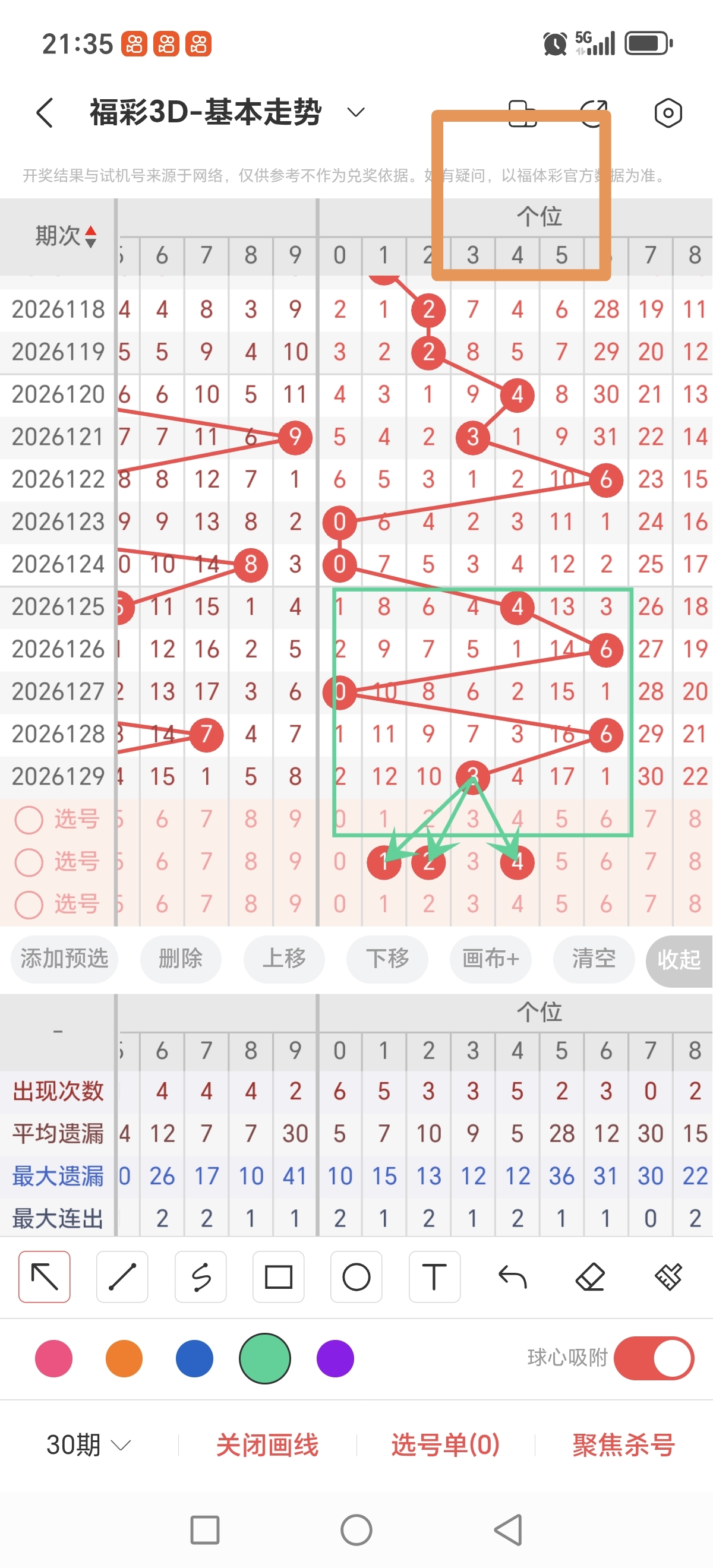 https://f.yddtiyu.com/info/1779197979623174ff9dd-78a9-489a-ab55-6b00176e7e92.jpg