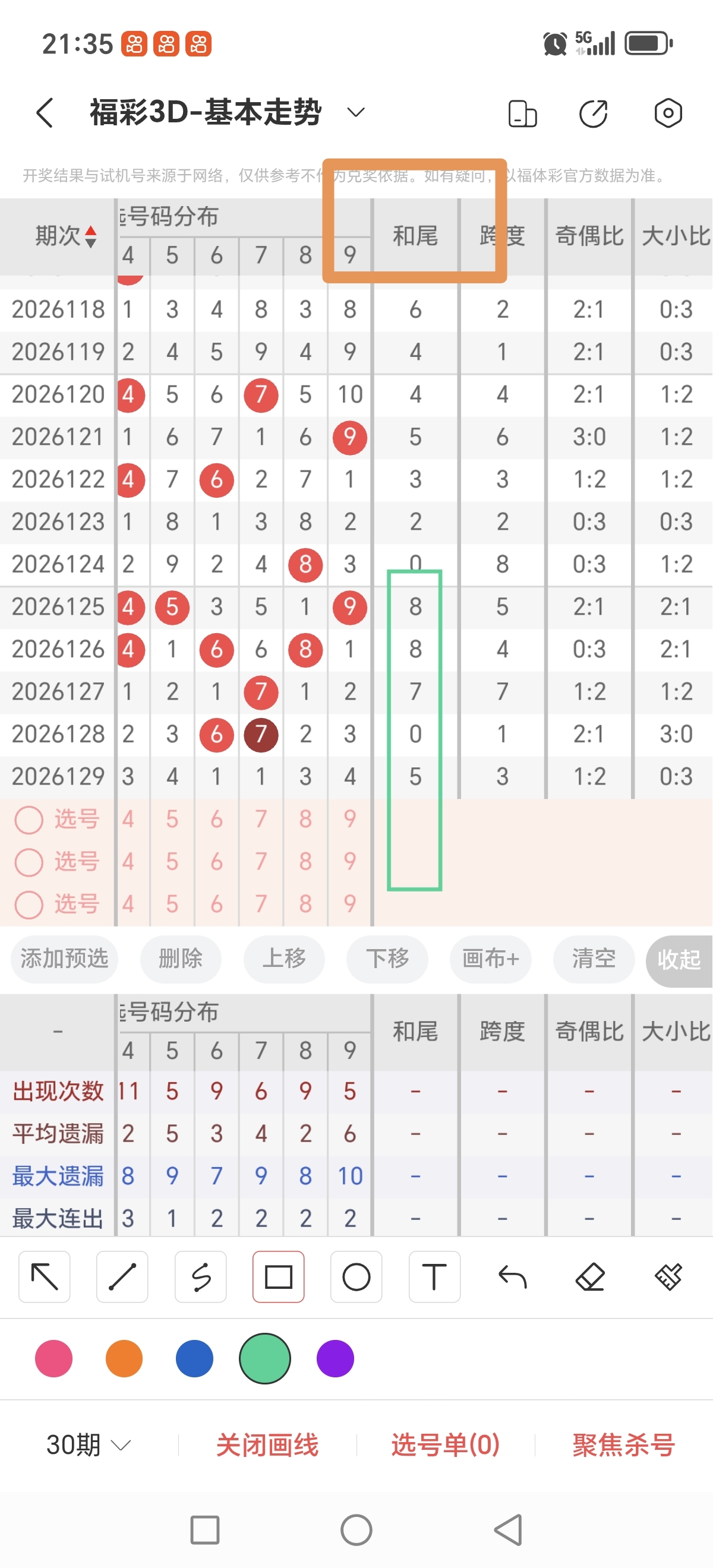 https://f.yddtiyu.com/info/1779197994701f147dac2-0bf4-45da-939e-d557add33fbd.jpg