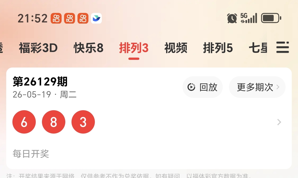 https://f.yddtiyu.com/info/1779198918663f3e30465-d80c-4f1f-be24-5da8c7ee2edf.jpg