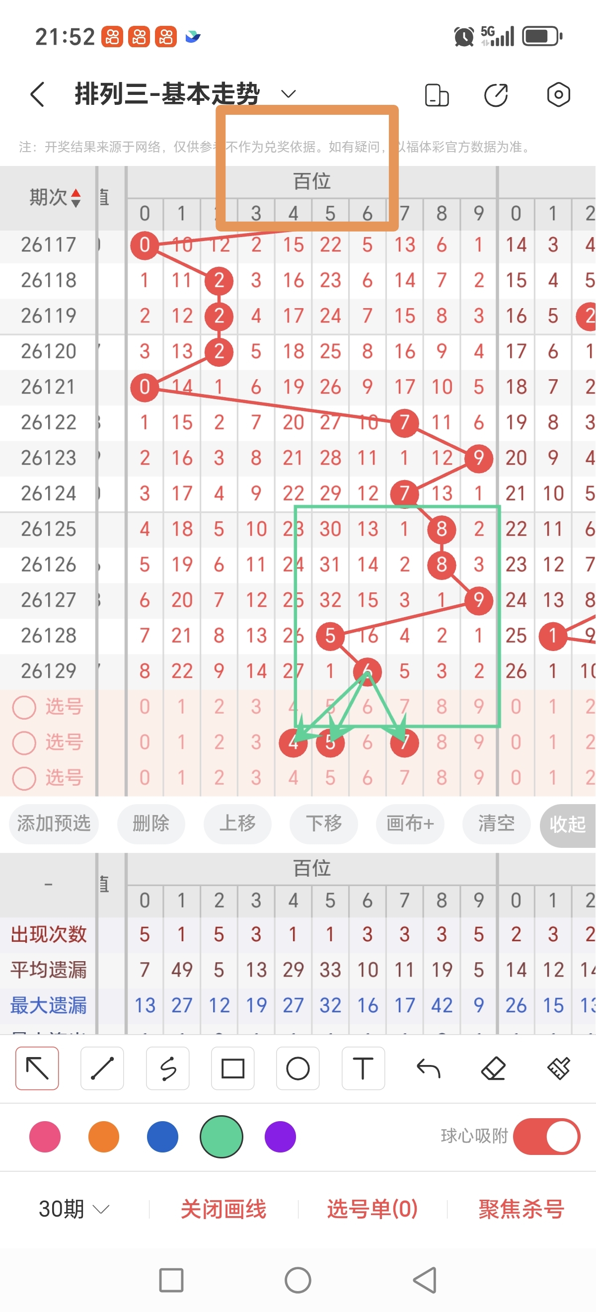 https://f.yddtiyu.com/info/1779198995887327f6967-ab21-47db-a2f4-7d06af43b39d.jpg