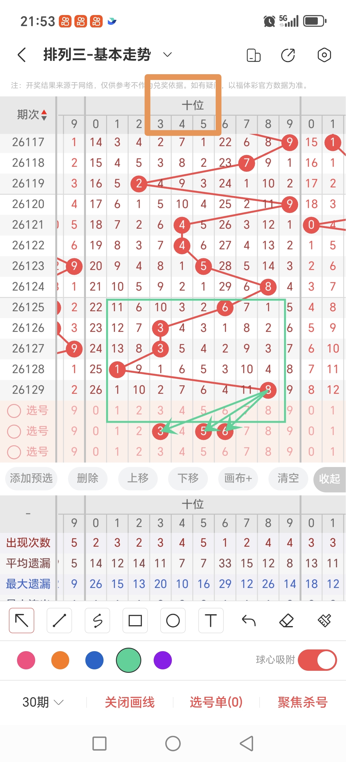 https://f.yddtiyu.com/info/1779199002909c13f173c-f8ca-4f49-afb2-3d7160479d61.jpg