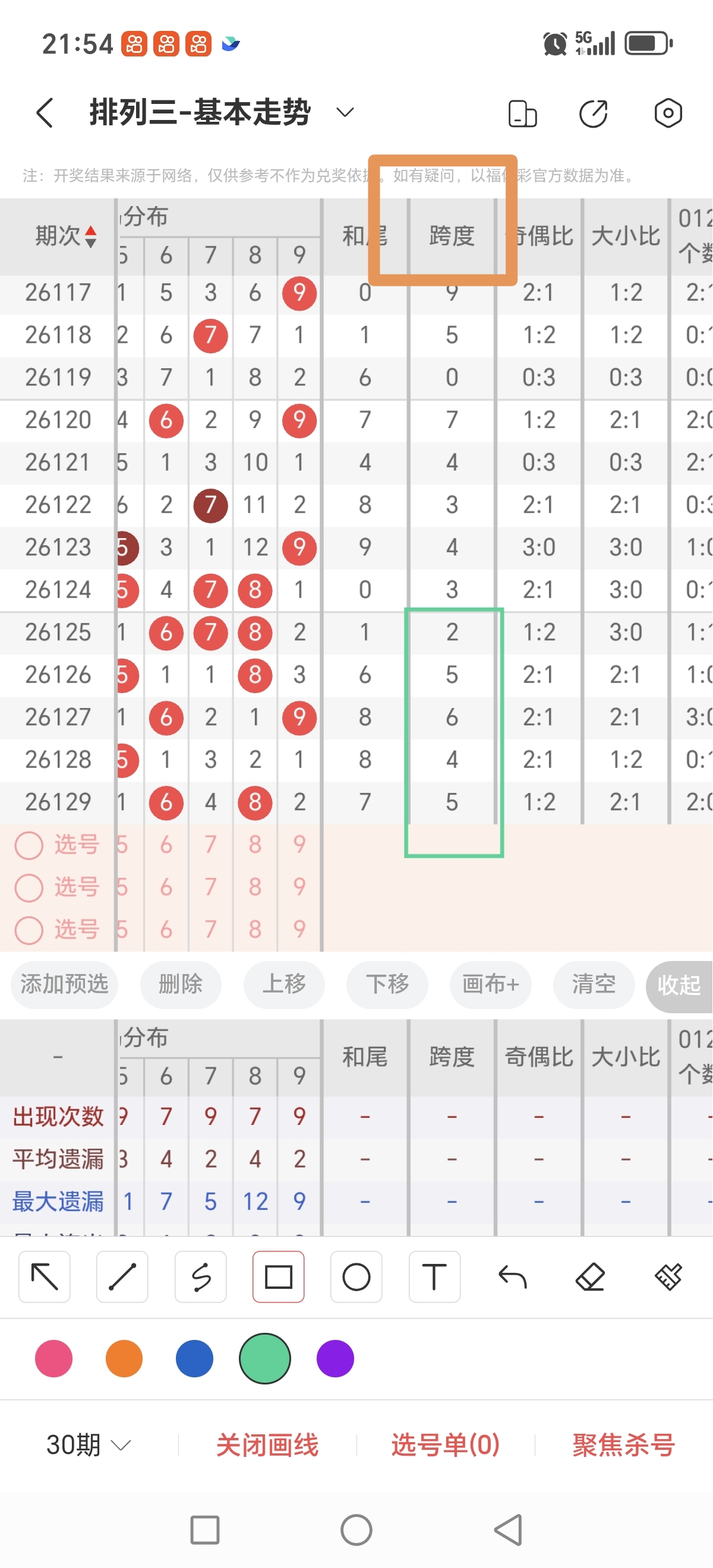 https://f.yddtiyu.com/info/17791990259252bddf815-e179-4ac9-919e-cba1a52c6201.jpg