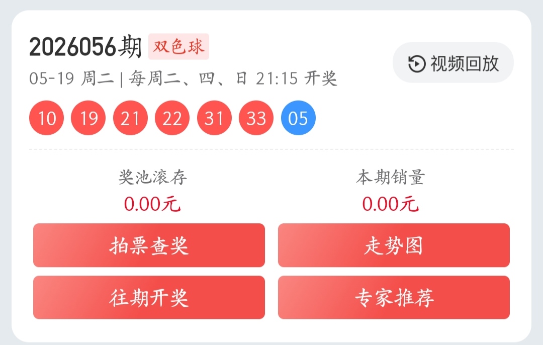 https://f.yddtiyu.com/info/177920100414226b3f60e-2852-44bf-ae6f-a1e10f43ee58.jpg