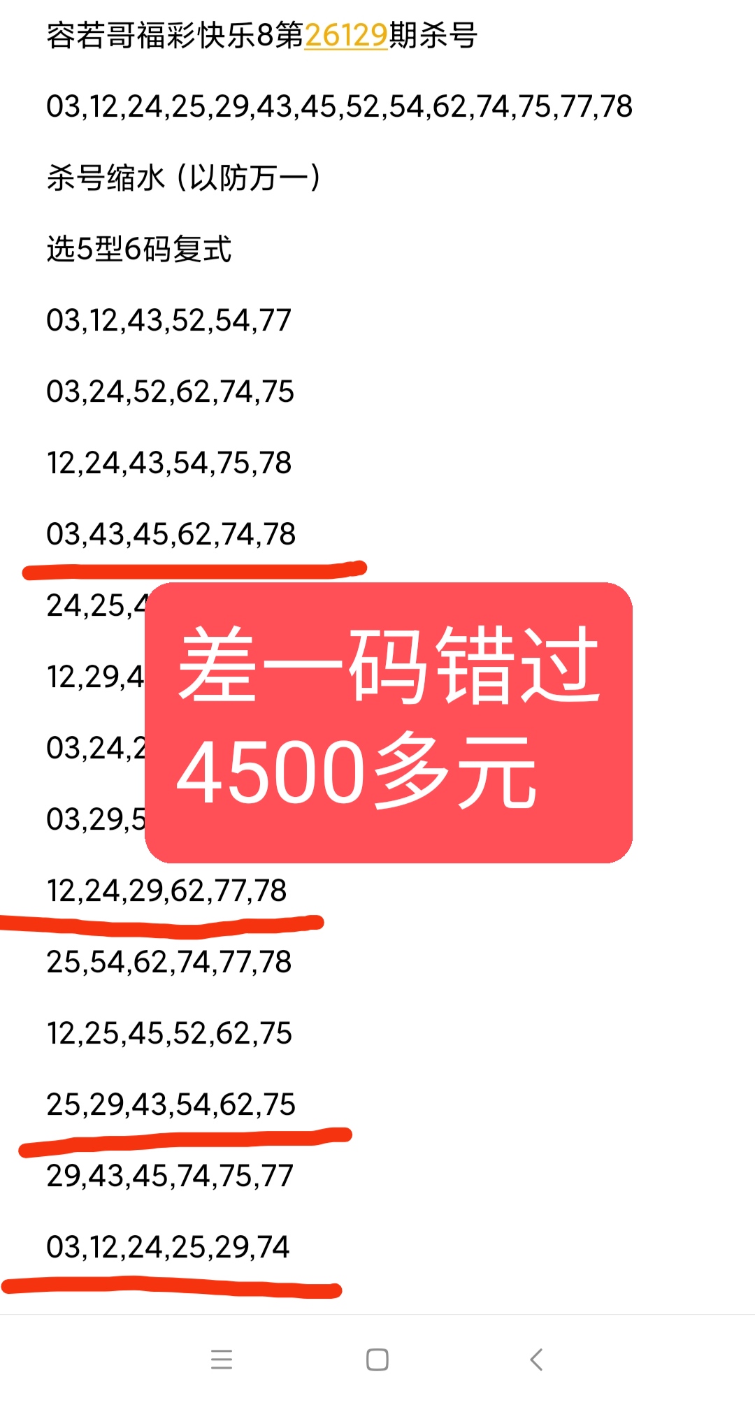 https://f.yddtiyu.com/info/1779201365089f4594401-4a00-480b-9ccf-ee2d7add7bf7.jpg
