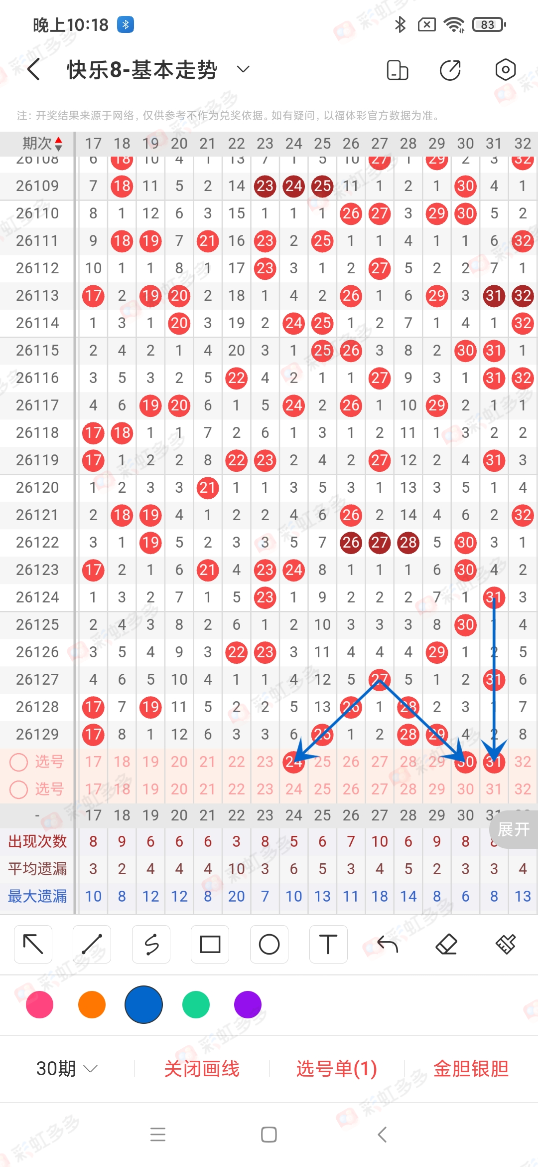 https://f.yddtiyu.com/info/1779201523716f9991bca-506d-490f-8310-8c029082c736.jpg