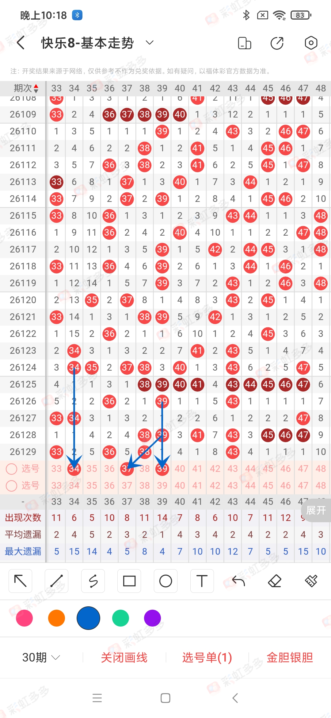 https://f.yddtiyu.com/info/1779201545557833d0775-2980-428c-8f40-ae1f448840dc.jpg