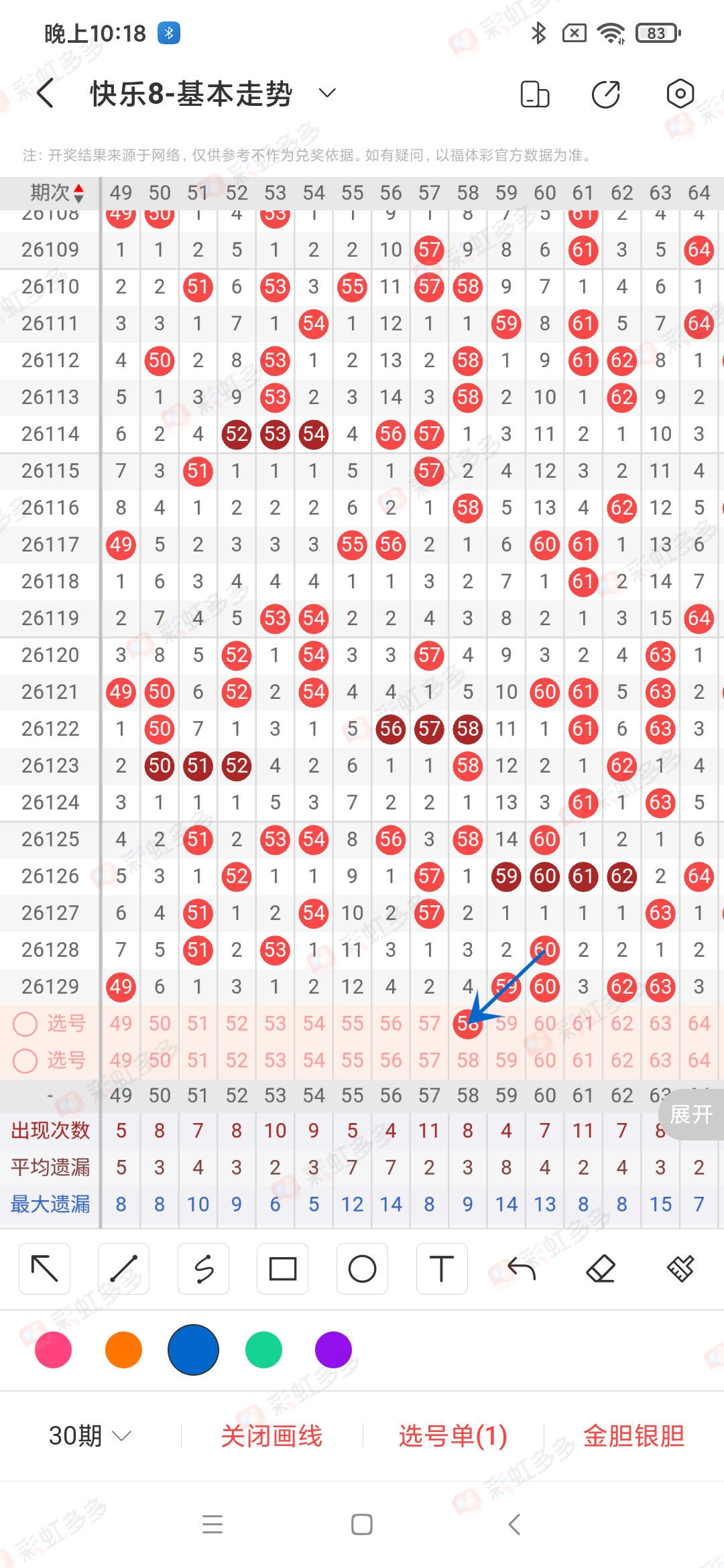 https://f.yddtiyu.com/info/1779201564267c3117afa-4d9e-4c23-9bff-5bd086680594.jpg