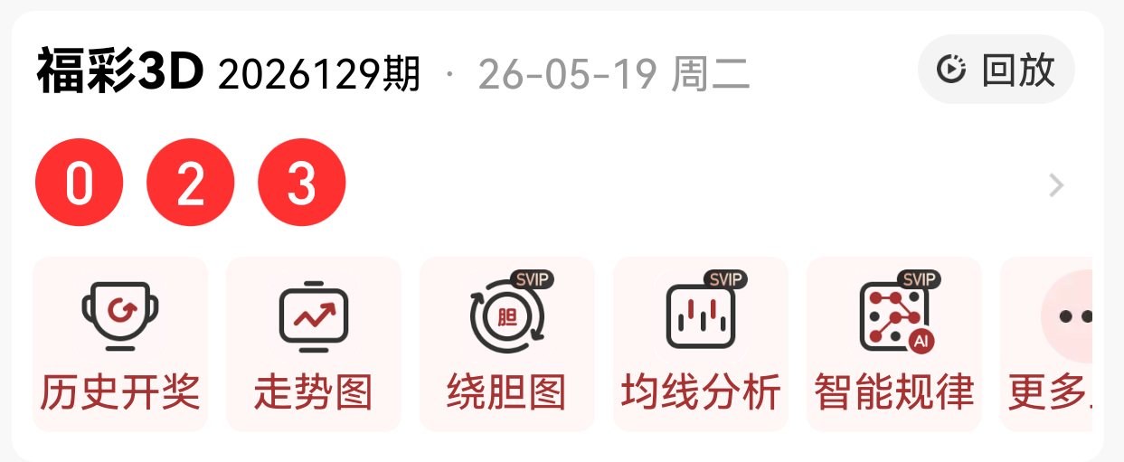 https://f.yddtiyu.com/info/17792024733932fe71542-ca51-47ba-a851-4ee97f3692bf.png
