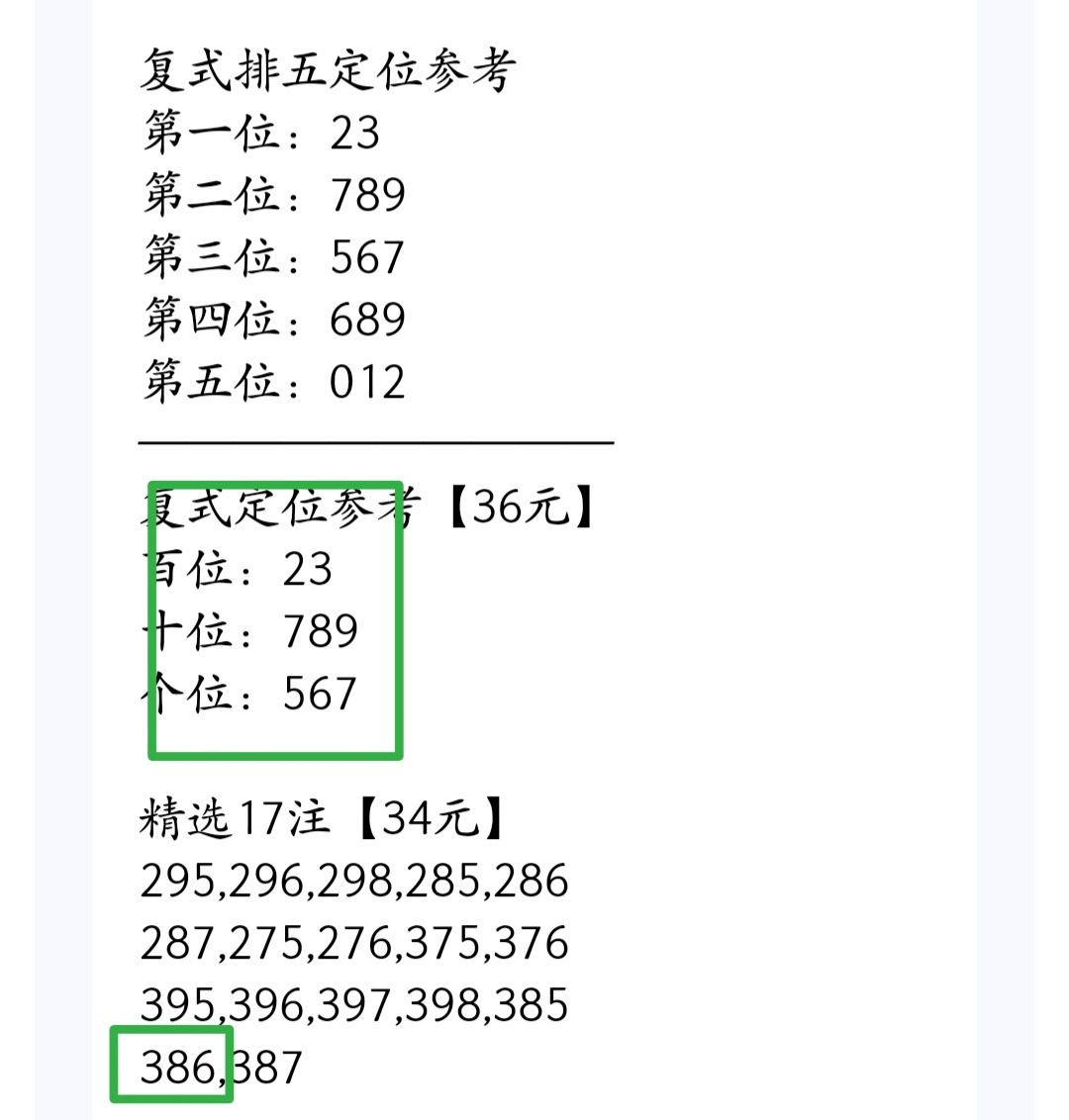 https://f.yddtiyu.com/info/1779205016823911cc7b7-8829-47b7-ad29-2661881e8cab.jpg