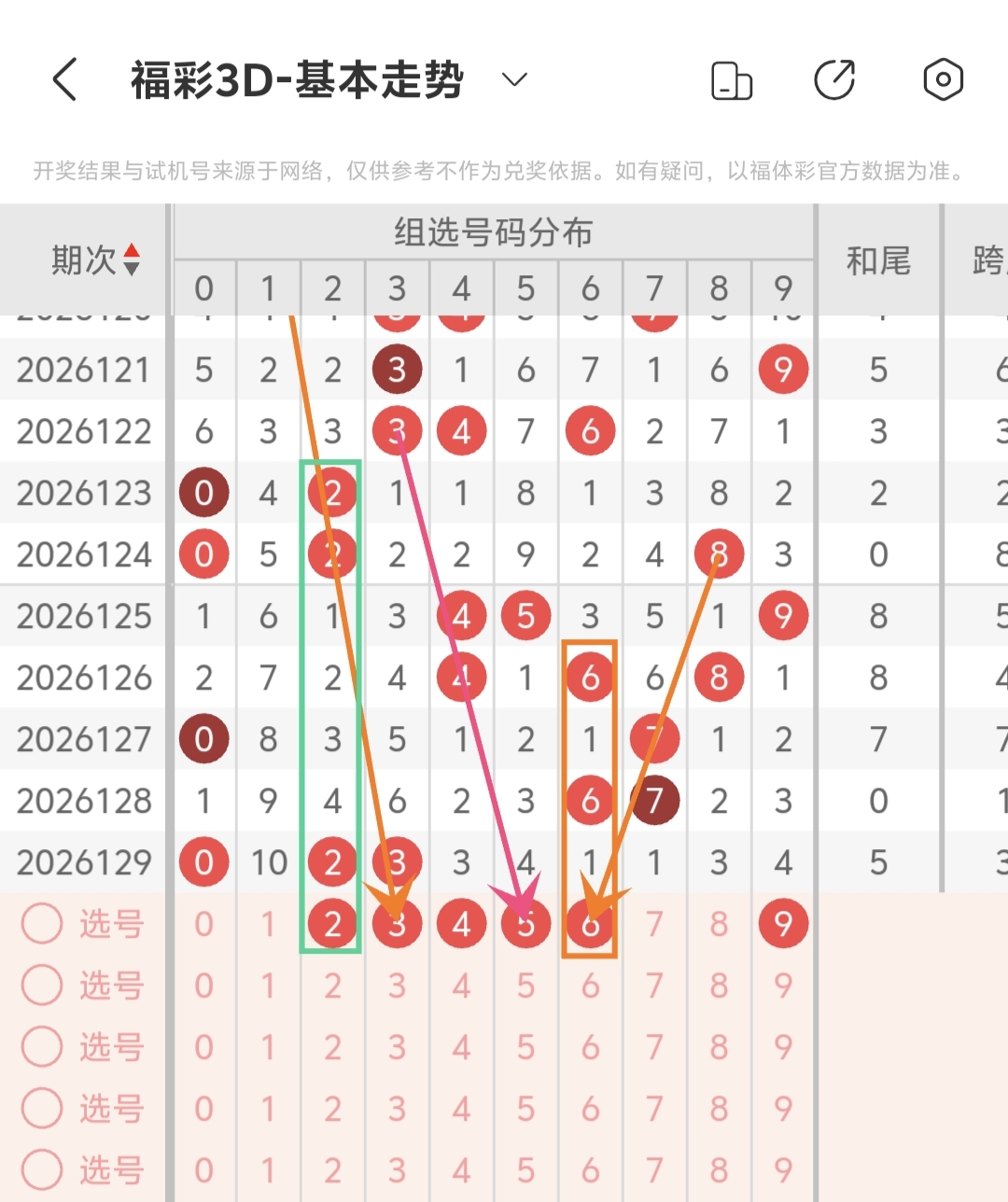 https://f.yddtiyu.com/info/1779217758395c33dcad4-71c1-48e5-ba3f-8a7631385a1d.jpg