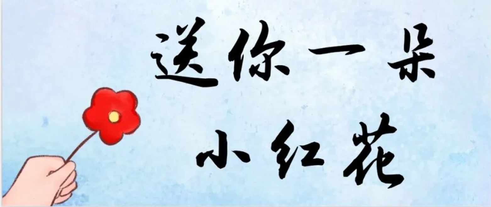 https://f.yddtiyu.com/info/17792366580262baa1254-d2b6-4b02-85a4-1b3d12098c18.jpg