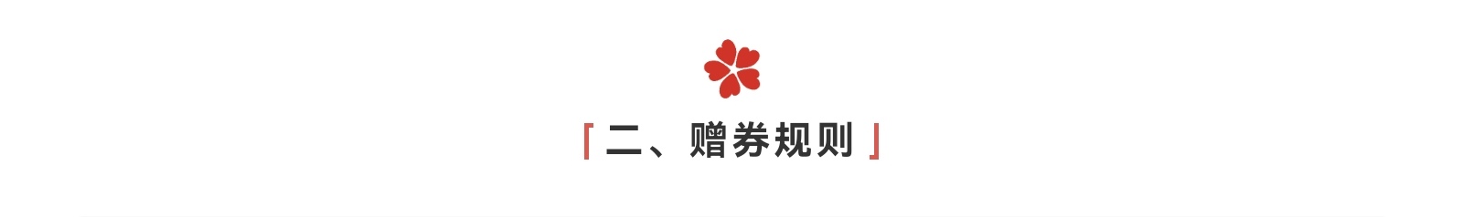 https://f.yddtiyu.com/info/1779236676607f8210edf-fcfb-4c7d-939d-b71f53ca7676.jpg