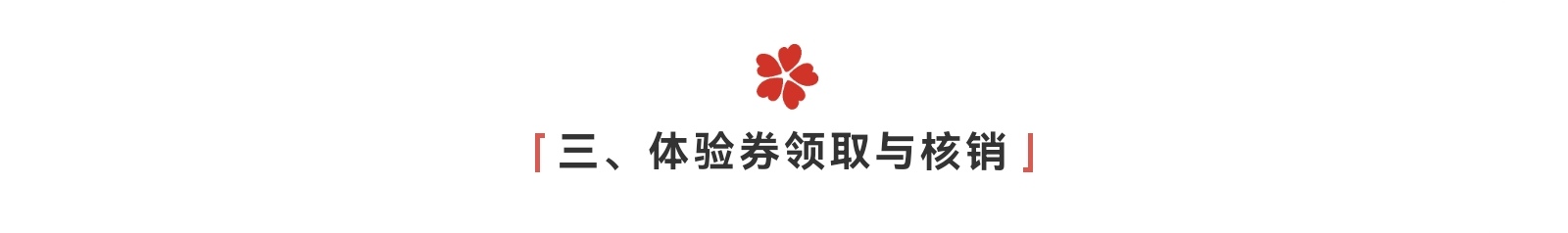 https://f.yddtiyu.com/info/1779236697989cf23fe99-7cf3-4310-ae2d-af53e931ca54.jpg