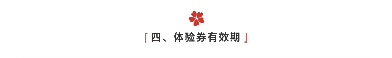 https://f.yddtiyu.com/info/1779236705498e2f1afa5-8461-4a11-84ec-19af9f36971e.jpg