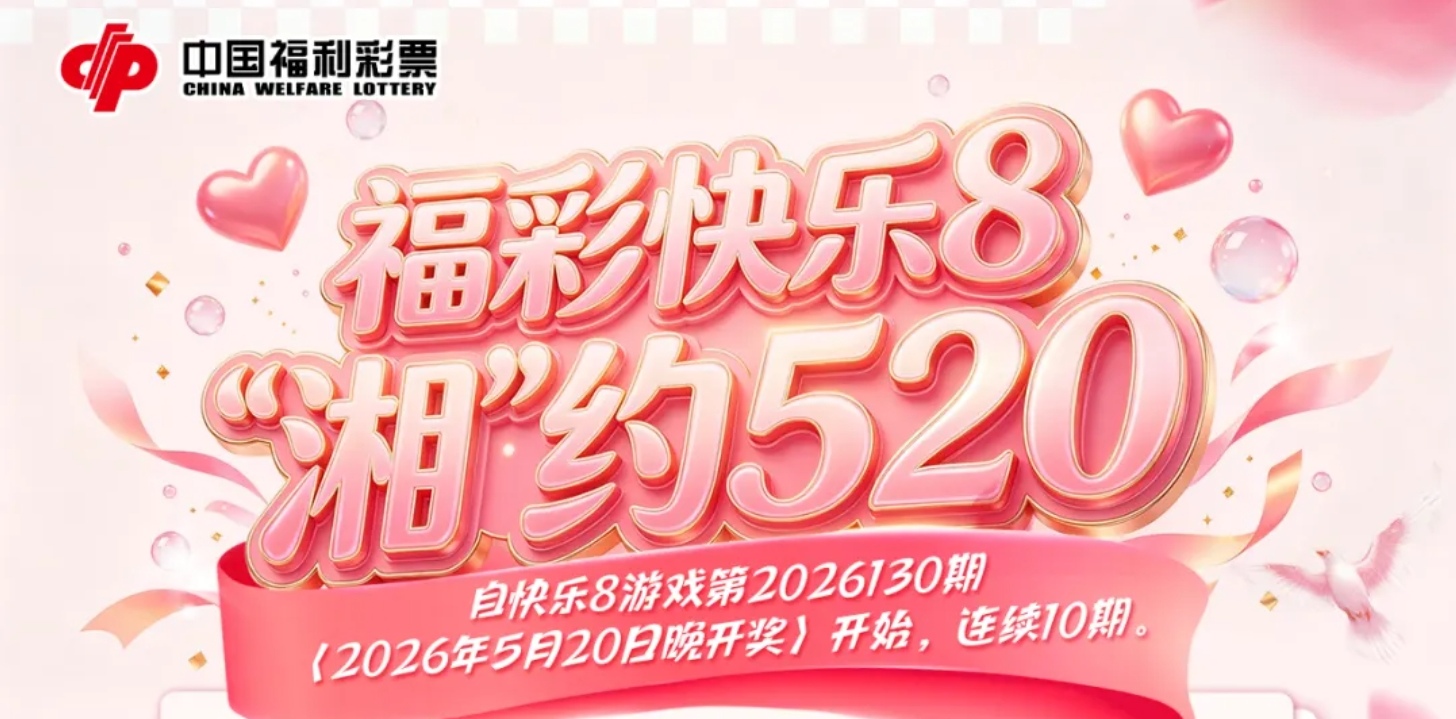 https://f.yddtiyu.com/info/1779236866797a6174fab-76bc-47d1-9c83-dd4e5552119d.jpg