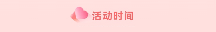 https://f.yddtiyu.com/info/1779236876171f572c28c-cd92-45eb-a4e4-ad13555f222b.jpg