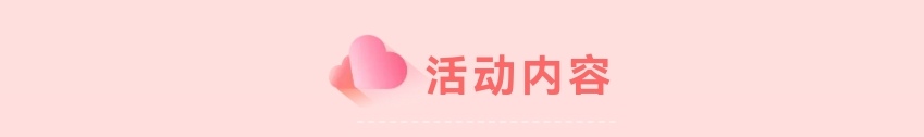 https://f.yddtiyu.com/info/1779236881446a037025a-7699-4711-842f-5fe5c24b18d2.jpg