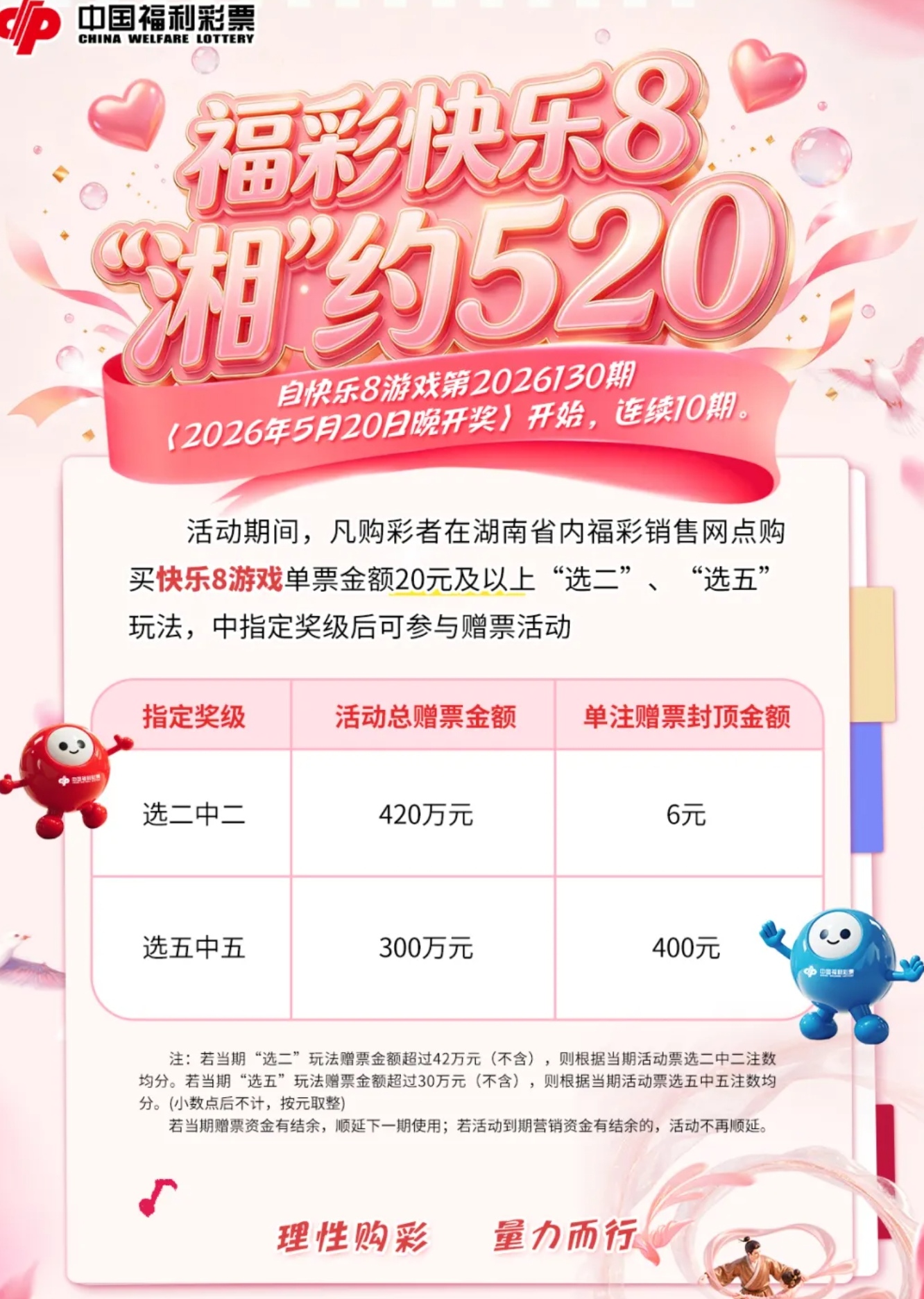 https://f.yddtiyu.com/info/177923690279287ea1787-b365-4132-bd52-5ba481586e07.jpg