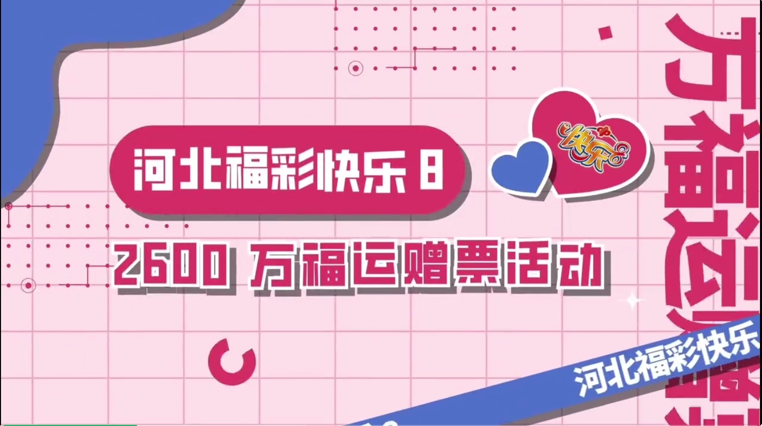 https://f.yddtiyu.com/info/177923706410775458360-a140-430d-9557-57691663d3a5.jpg