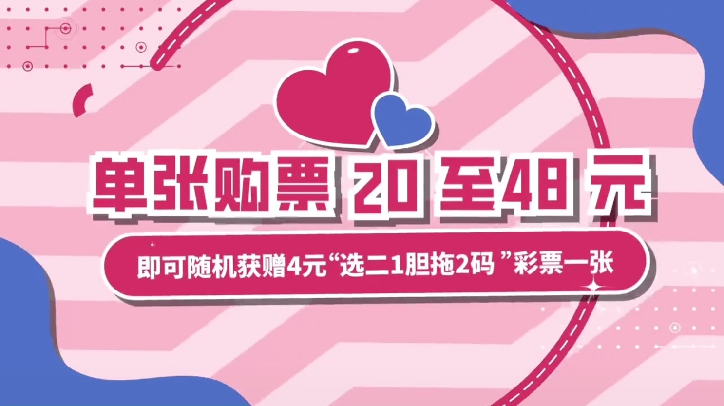 https://f.yddtiyu.com/info/1779237097616a9677ceb-5e20-4fd4-9d57-238cf03ea48f.jpg