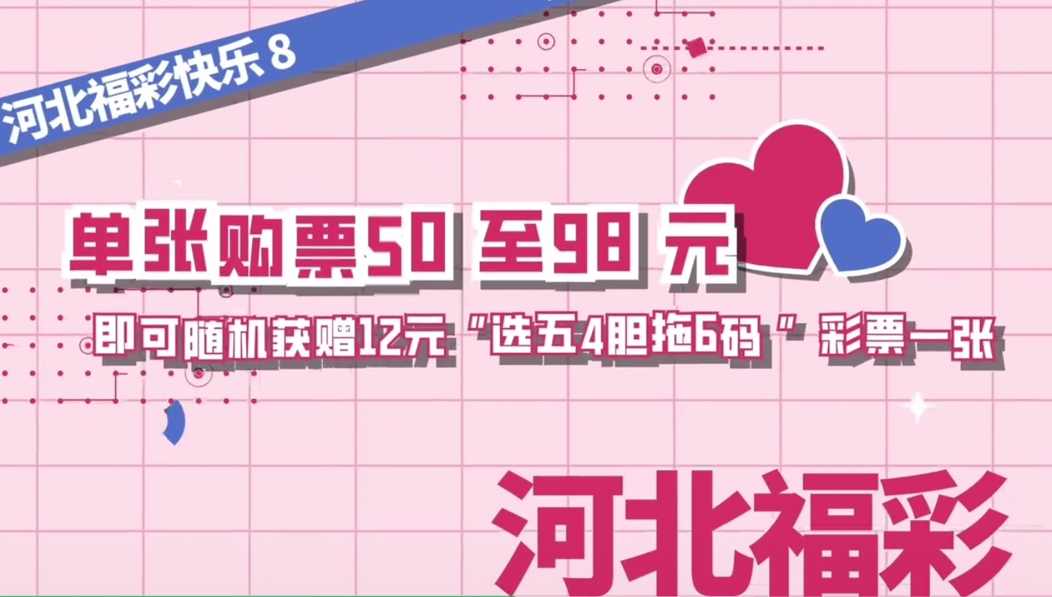https://f.yddtiyu.com/info/177923710459187ac564c-be32-4a03-a265-58228dc8c28c.jpg