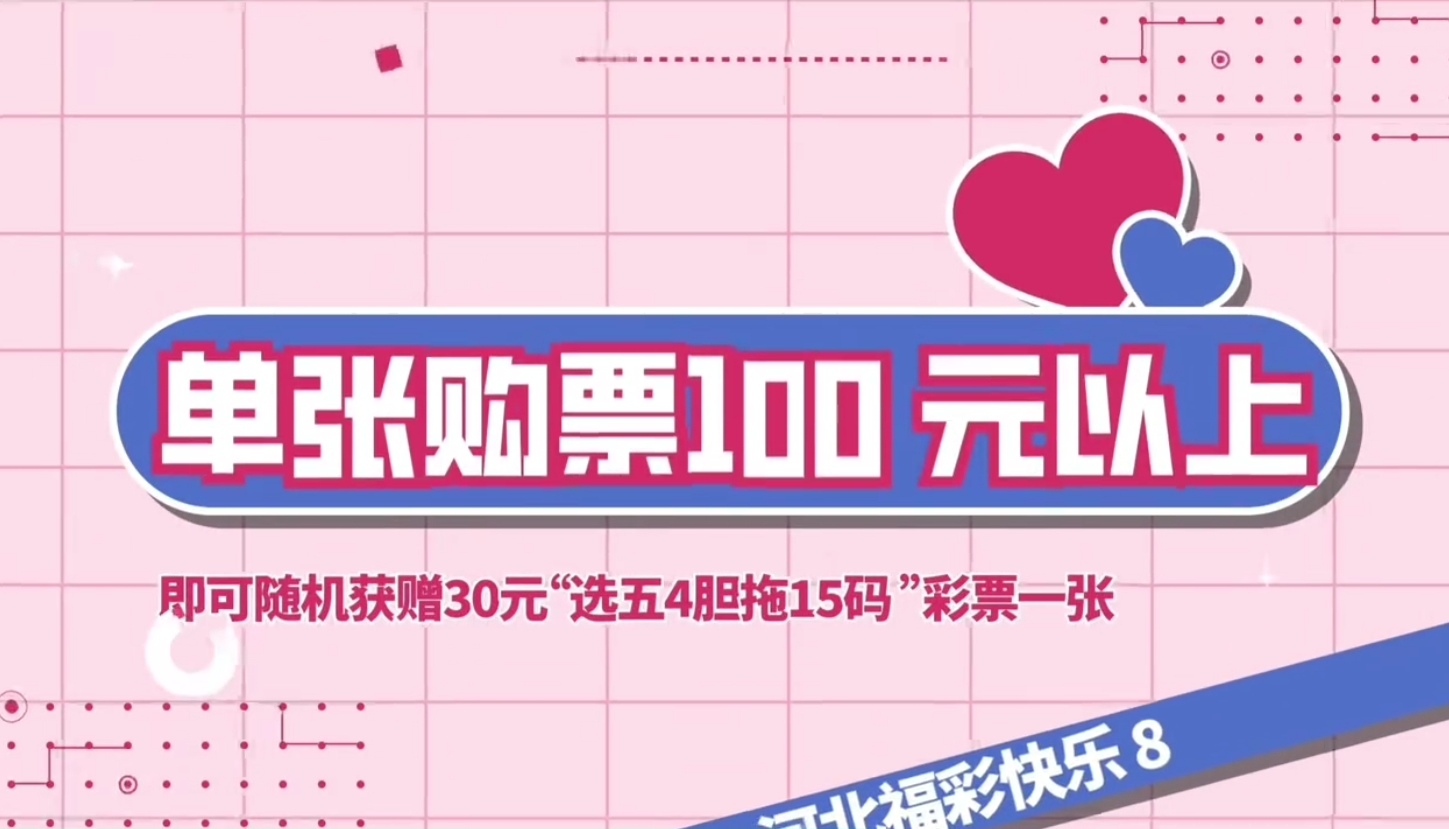 https://f.yddtiyu.com/info/1779237111142a280b410-6299-4154-bbd3-ea940ad7bb31.jpg