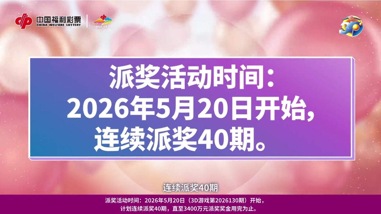 https://f.yddtiyu.com/info/177923731385967b80362-2068-48f5-9655-ae0e9025c1d6.jpg