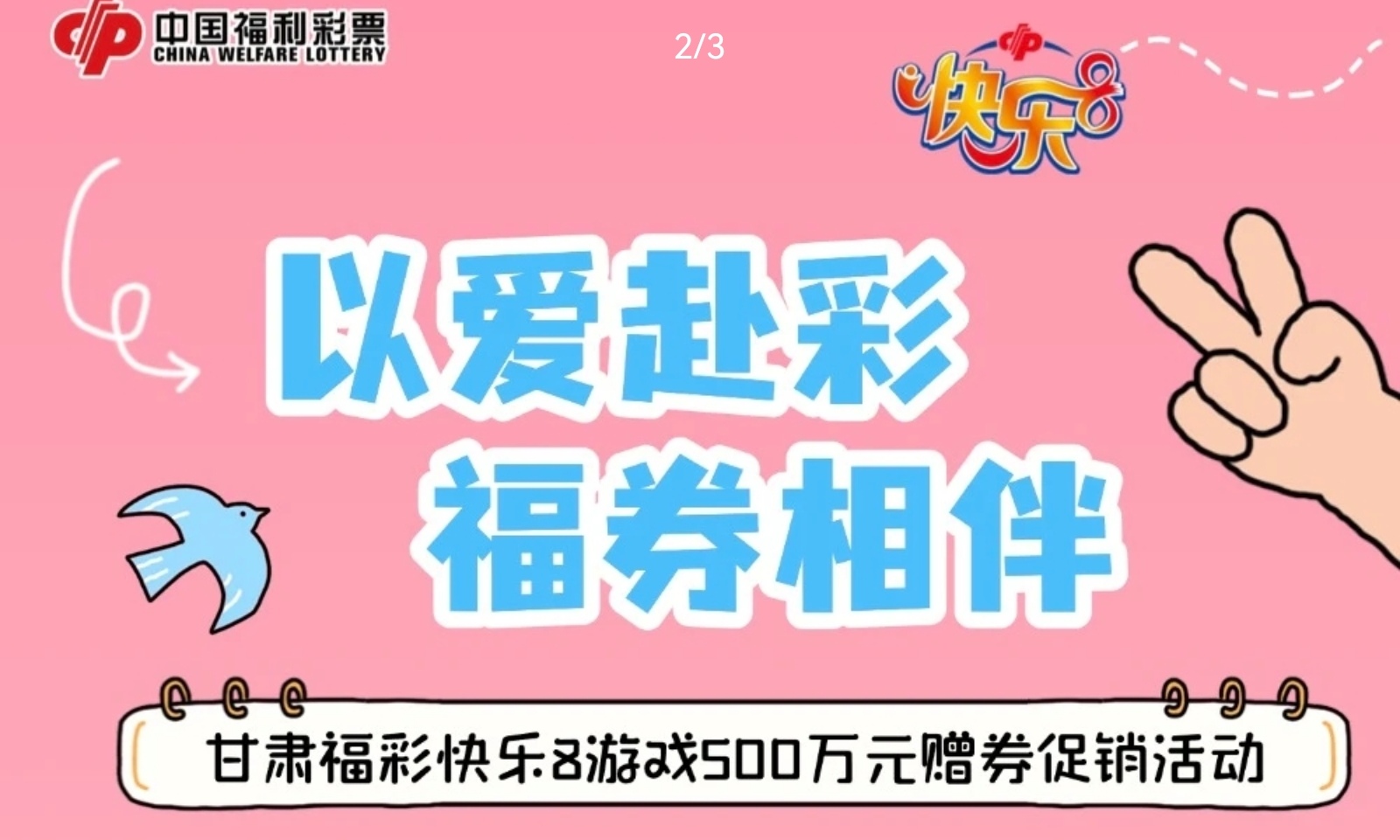 https://f.yddtiyu.com/info/1779238161677be9155ab-87d2-4f9a-847e-7032c30a89ff.jpg