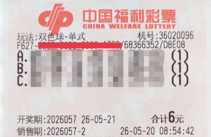 https://f.yddtiyu.com/info/1779239111950f798afb3-dd6c-4391-bade-ac1bf528c285.jpg