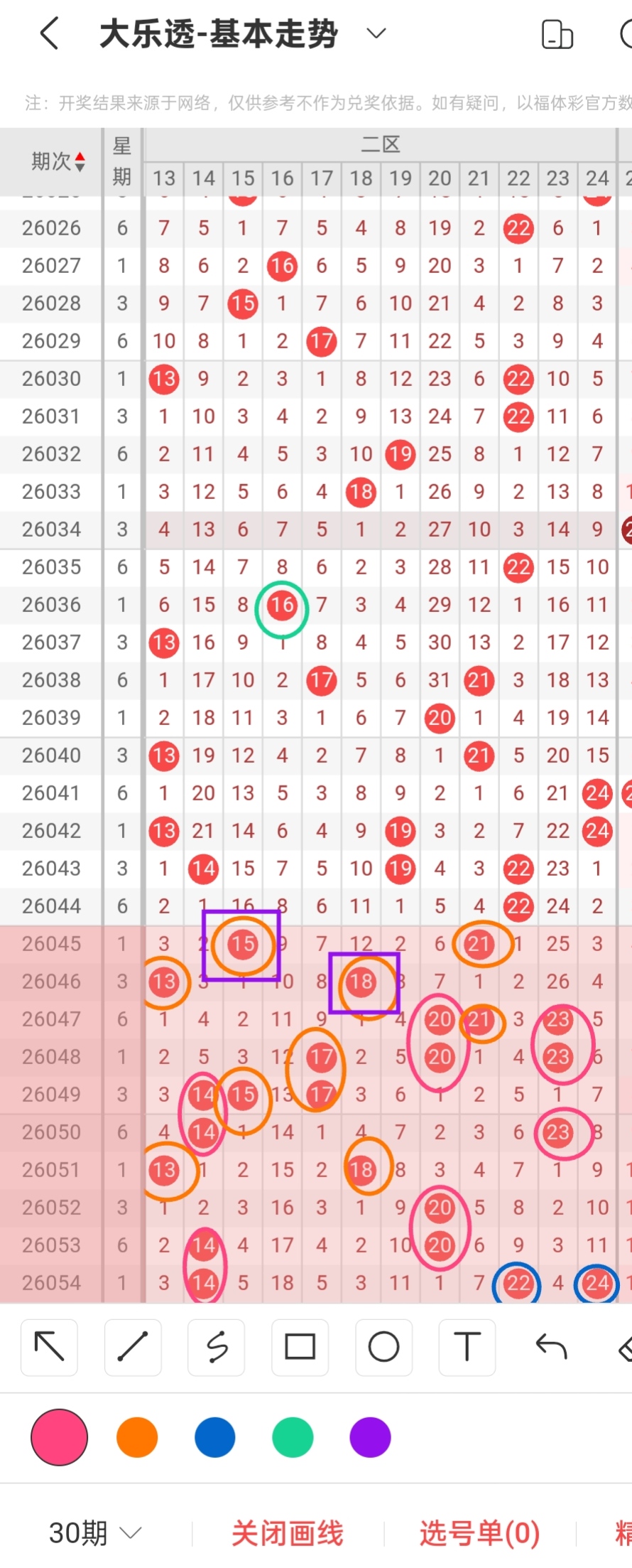 https://f.yddtiyu.com/info/1779241863933bdbbf59b-f8ca-45d6-b3ca-a941979c20f0.jpg