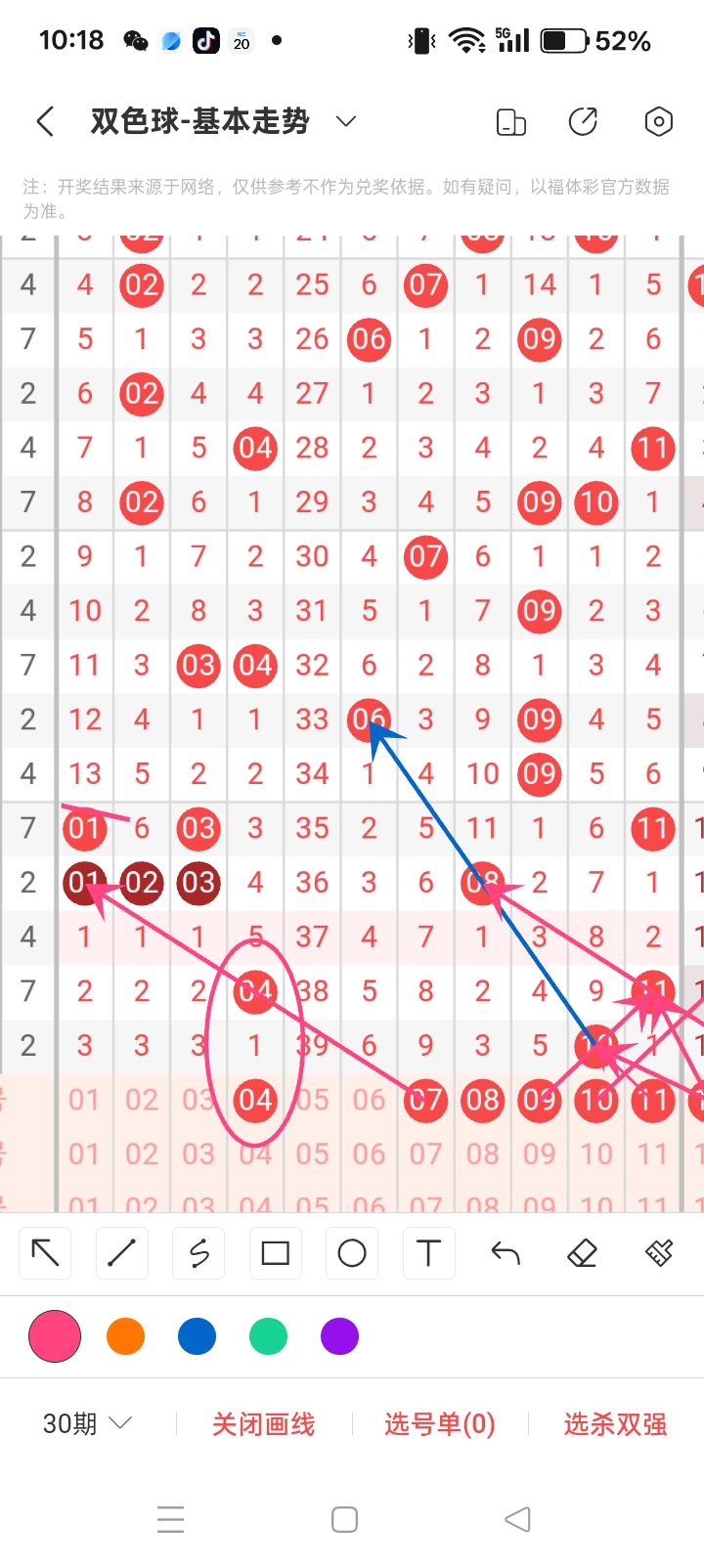 https://f.yddtiyu.com/info/1779243679409840223ff-bc14-42bc-aa90-528ec19985a2.jpg