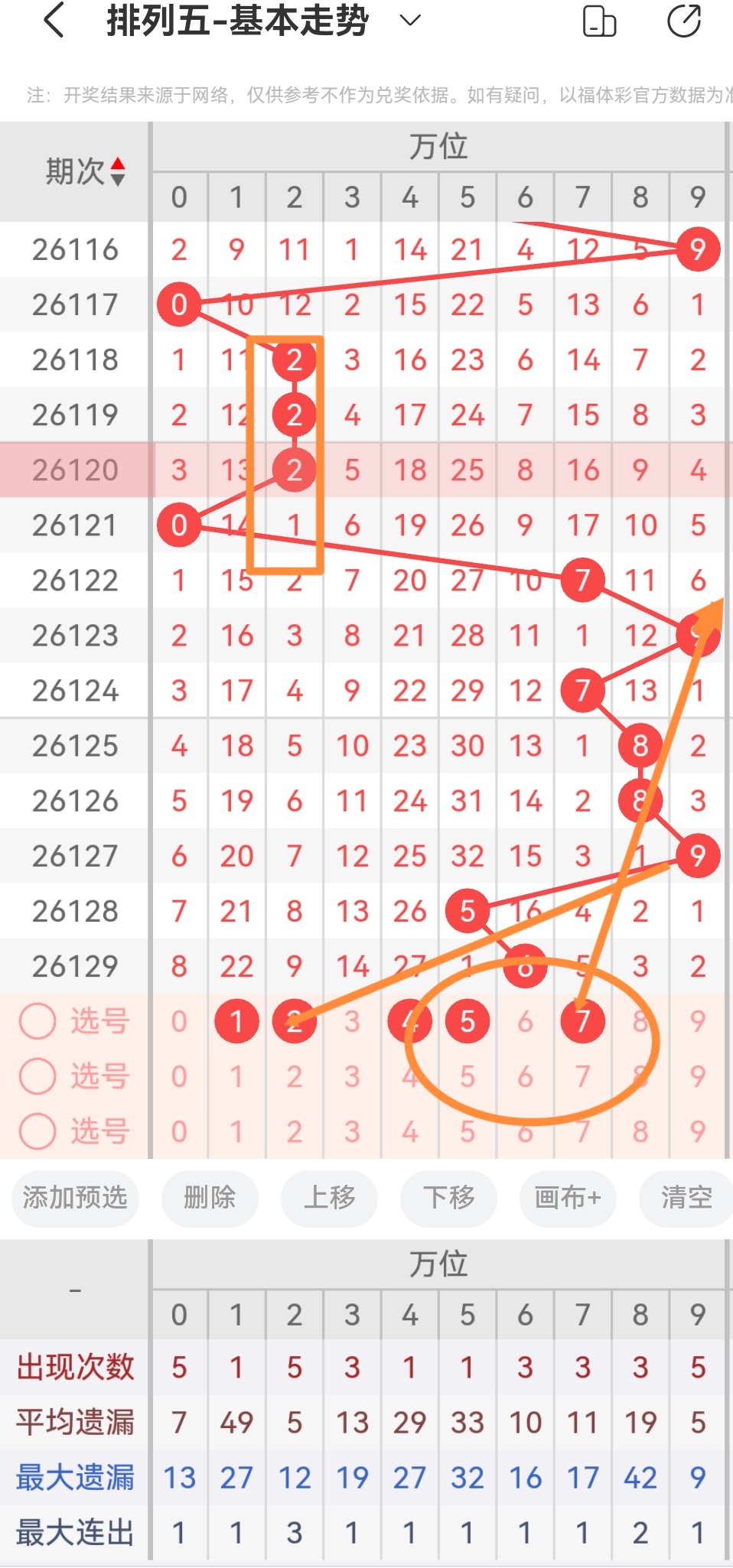 https://f.yddtiyu.com/info/177924519900175bd2cd7-65df-4d49-a37d-7606b6791e9d.jpg
