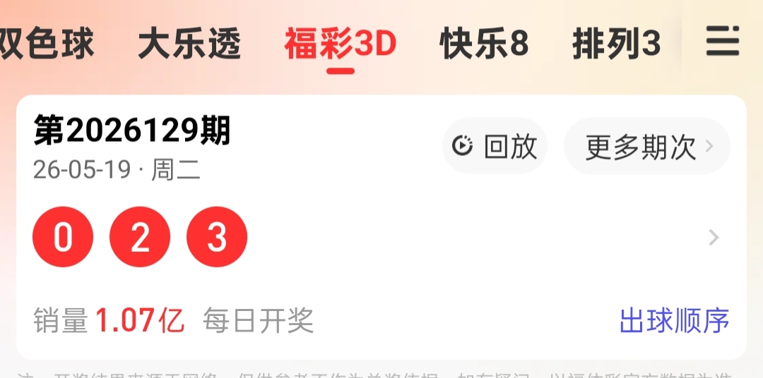 https://f.yddtiyu.com/info/1779245234096f0fa557c-9863-465a-bf7d-51c2d52e721f.jpg