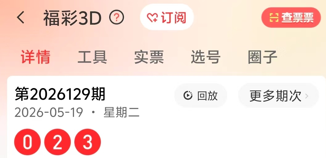 https://f.yddtiyu.com/info/17792457877924608cb16-a3db-4320-94a9-a179e087b09c.jpg