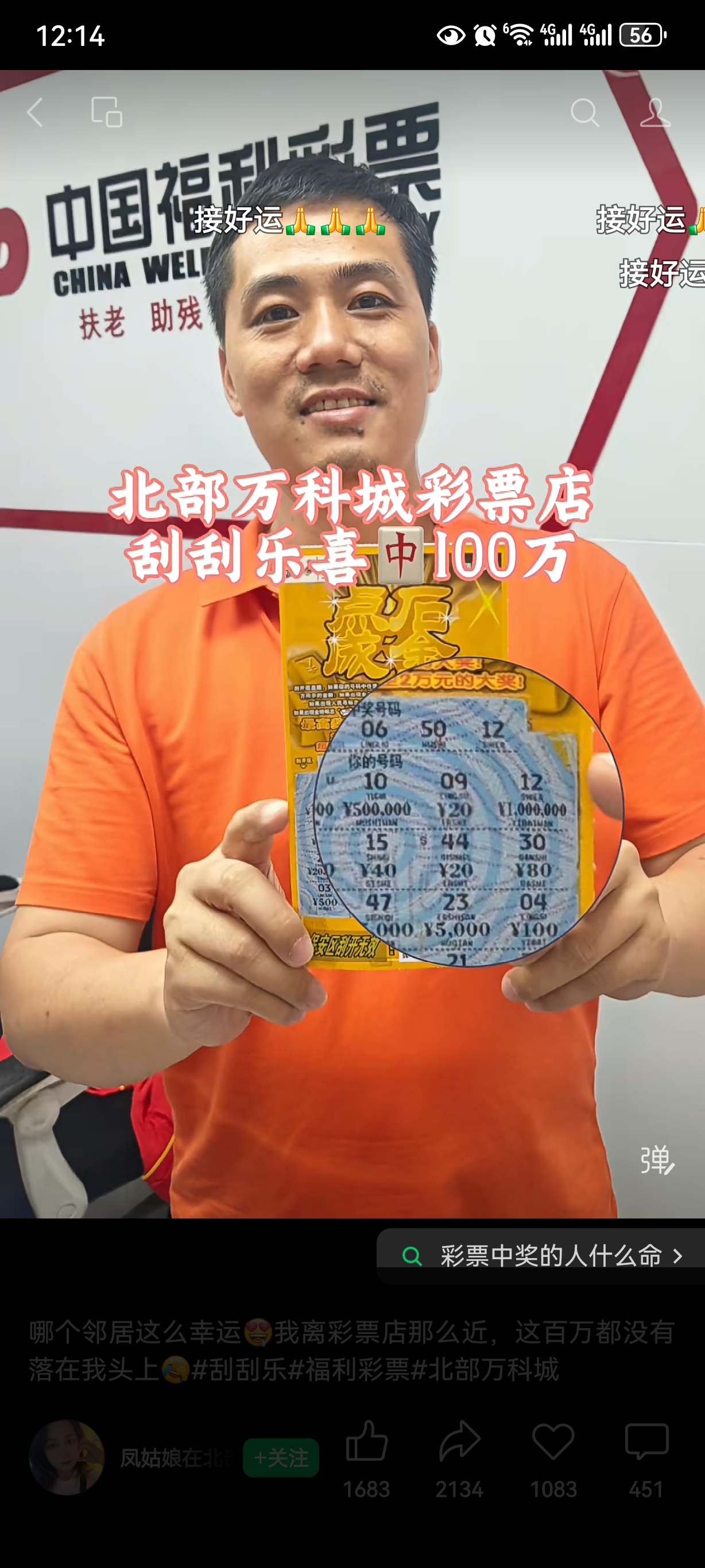https://f.yddtiyu.com/info/1779250574582a165eec2-f5c1-4ef2-86ec-af0dd01d7566.jpg