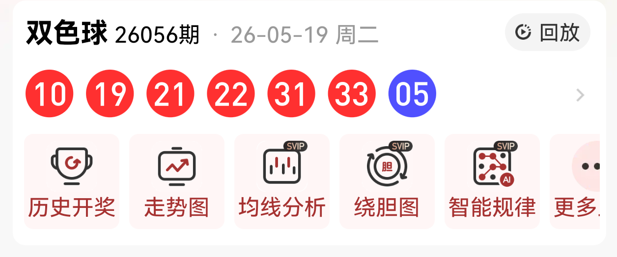 https://f.yddtiyu.com/info/177925286938236d4889e-4f60-4e3b-815e-b58de76148de.png