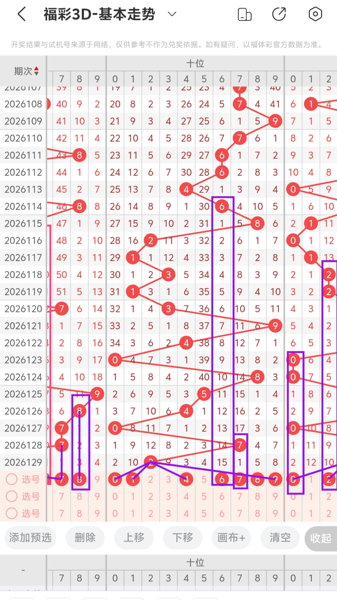 https://f.yddtiyu.com/info/1779254018634b6b34dd1-a416-40bf-ac17-5315ddc61d64.jpg
