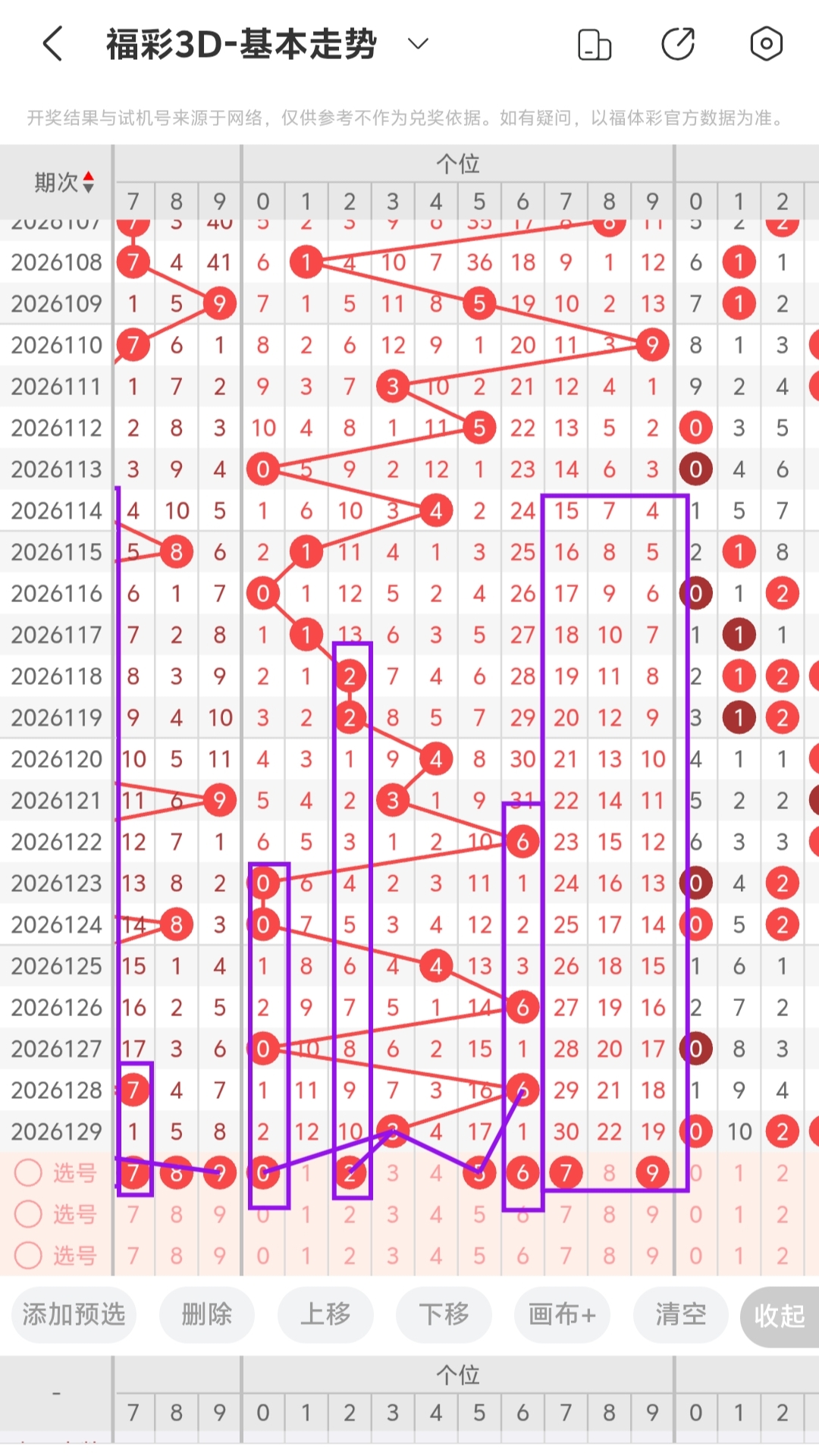 https://f.yddtiyu.com/info/177925402599580b6d825-8b44-4274-9420-f864461cbc73.jpg