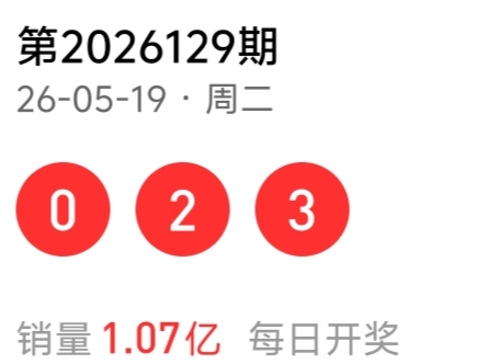 https://f.yddtiyu.com/info/17792540575412e5e9528-1323-476d-bd54-25a386191f63.jpg