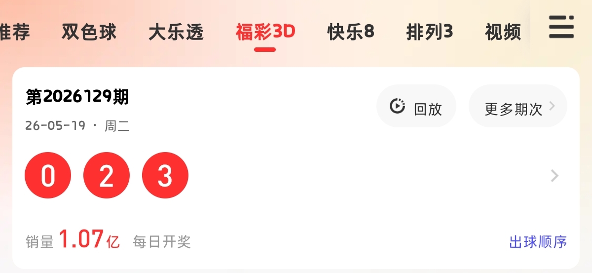 https://f.yddtiyu.com/info/17792548280805259b646-272e-4291-8a57-3e88eb043015.jpg