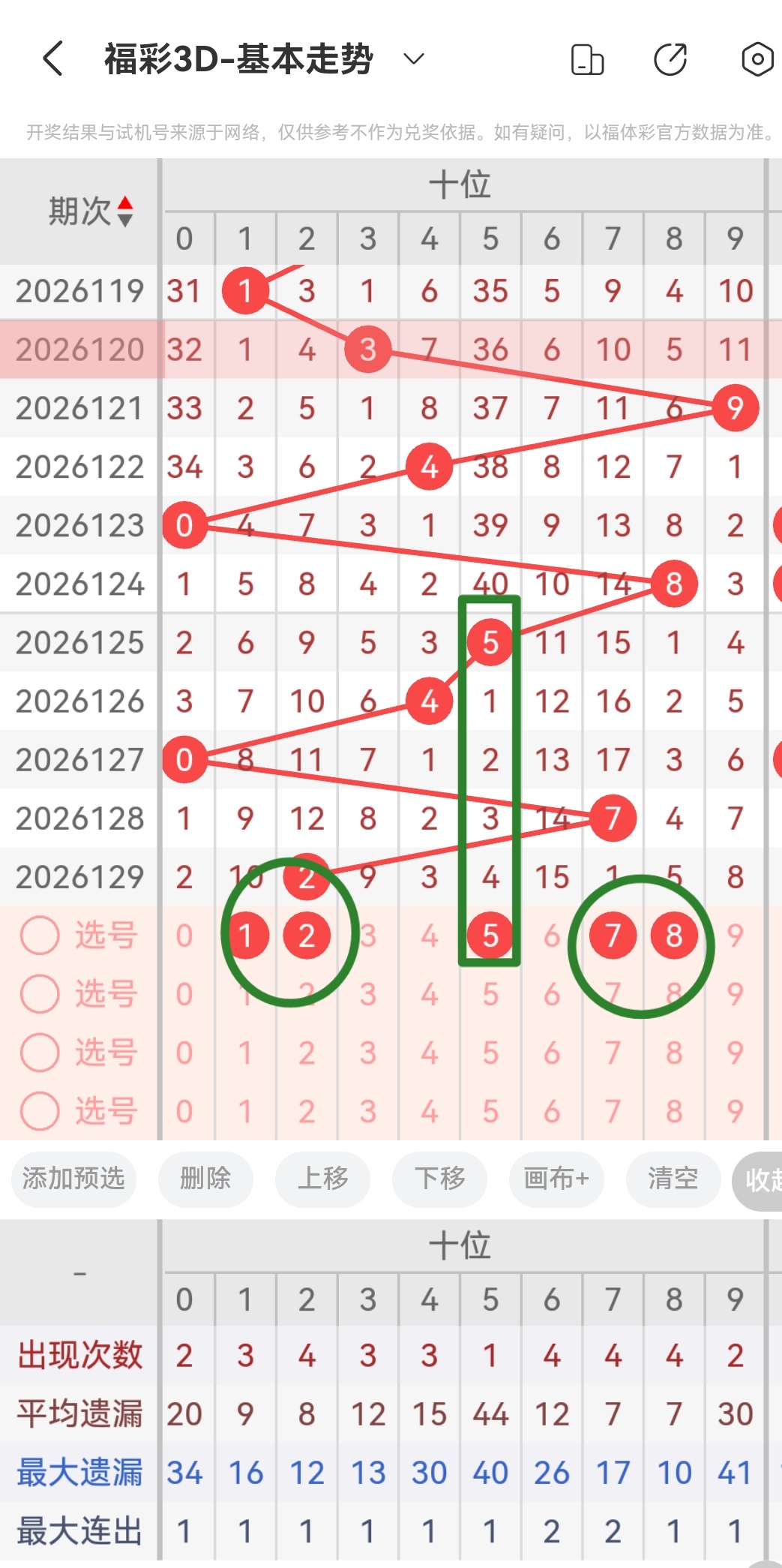 https://f.yddtiyu.com/info/1779256010283647f1ceb-367e-444a-8f15-3427cc0dc2e5.jpg